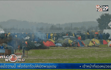 ผู้อพยพประท้วงให้เปิดพรมแดนมาซิโดเนีย