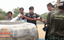 Good Morning Thailand 26-03-59