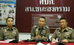 รวบ 2 ปากีสถานลักทรัพย์ร้านทอง หนีกบดาน ถ.ข้าวสาร