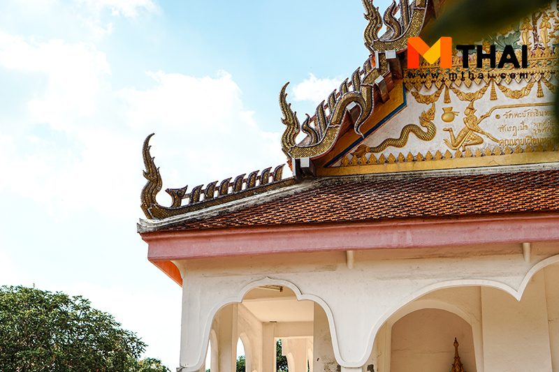 หางหงส์