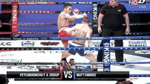 คู่ที่ 4 SUPER FIGHT : เพชรบุญชู เอฟเอ กรุ๊ป VS แมท เอมบรี