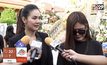ฌาปนกิจ “จุ๋ม นุสรา” คนบันเทิงร่วมอาลัยครั้งสุดท้าย