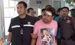 คุมตัว “แก๊งยันหว่าง” เข้าคุก ค้านประกันตัว