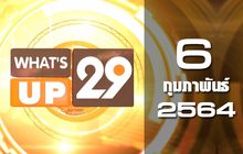 What’s Up 29 06-02-64