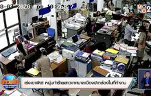 เร่งเอาผิด ! หนุ่มหัวร้อนทำร้ายสาวเทศบาลเมืองปากช่องในที่ทำงาน