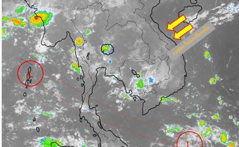 ประเทศไทยตอนบนมีฝนฟ้าคะนอง – ภาคใต้ยังมีฝนตกหนักบางแห่ง