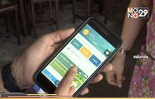 ยอดใช้จ่าย “ชิมช้อปใช้” หยุดยาว สะพัดกว่า 1.8 พันล้าน