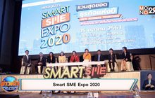 Smart SME Expo 2020
