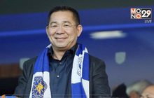 ฮ.ตกใกล้สนามฟุตบอล “คิงเพาเวอร์สเตเดียม”
