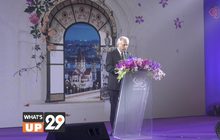 การบินไทยแถลงข่าวเปิดเส้นทางการบินใหม่ บินตรงสู่เวียนนา
