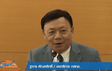 กสทช.มั่นใจ “แจส-ทรู” จ่ายเงินประมูล 4 จี