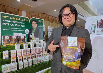 เปิดตัว! บริษัท ดร.อ๊อซ กรุ๊ป (ประเทศไทย) จำกัด ชูกาแฟสมุนไพร ผลิตภัณฑ์ใหม่ล่าสุด “Dr. Ozz Coffee” ตอบโจทย์คนรักสุขภาพ