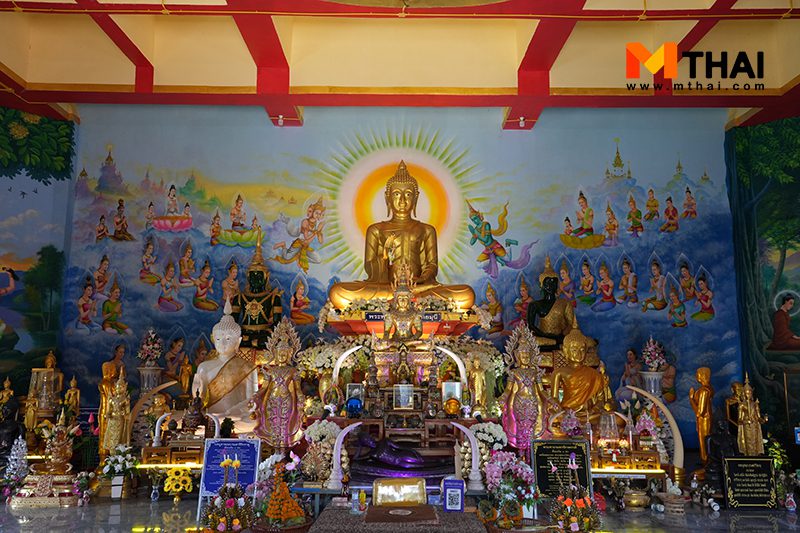 พระธาตุ