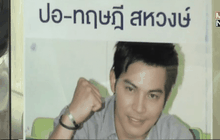 ครอบครัว ปอ ทฤษฎี ไม่เอาผิดคนปล่อยข่าวลือ