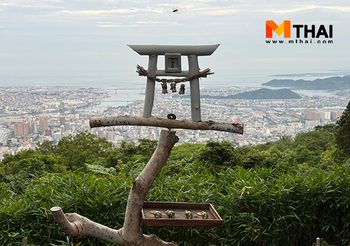 มูให้สุด เจดีย์พม่า ณ ภูเขาบิซัง จุดชมวิวแลนด์มาร์ก โทคุชิมะ ญี่ปุ่น