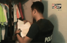 Motion News Break 3 (10-12-58)