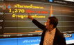 เตือนฝนตกหนักกรุงเทพฯ – ปริมณฑลสัปดาห์นี้
