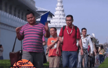 คาดต.ค.นี้นักท่องเที่ยวจีนเพิ่มขึ้น