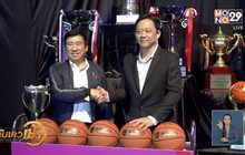 ออมสินจับมือโมโนพัฒนาวงการบาสไทยปีที่4