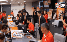 ธอส.ปล่อยสินเชื่อบ้านให้ทหารชั้นผู้น้อย