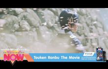 Touken Ranbu The Movie 29-05-62