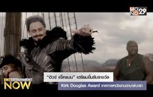 “ฮิวจ์ แจ็คแมน” เตรียมขึ้นรับรางวัล Kirk Douglas Award เทศกาลหนังซานตาบาร์บาร่า