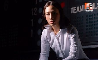 “กุ้งสายฟ้า” ได้ลมหายใจใหม่ “โสธิดา กาญจนะ” รับบทประธานสโมสรคนใหม่ ฝ่าวิกฤตการเงิน สานฝันชาวสุราษฎร์ฯ