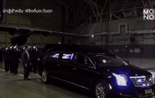 ร่างของ 1 ใน 6 ทหารอเมริกันที่เสียชีวิตในอัฟกานิสถาน