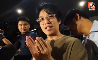 “หมอบี” ให้การปฏิเสธ ปม “ฉ้อโกงเงินวัด” ยัน มอบเงินให้ทุกบาท