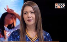 “Don’t Try” ลึกถึงอารมณ์ สะกดคนฟังไปกับ “Meta”