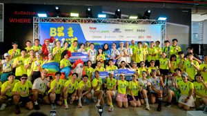 กระหึ่มกรุง! ทรู ดิจิทัล พาร์ค ปลุกพลังเมืองอัจฉริยะ! ป๊อก-ยูริ-เอิร์ธ นำเทรนด์ ออกกำลังกายไร้รอยต่อบนลู่วิ่งลอยฟ้า Sky Track