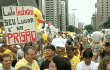 ประท้วงต่อต้านปธน.บราซิล