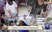 รวบหนุ่มปากีฯ ตระเวนใช้แบงค์ปลอมหลอกร้านค้า