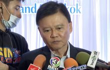 ปัญหาการเงินฟิลิปปินส์กระทบทีมซีเกมส์ไทย