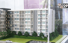 เอกชนมองย่านแจ้งวัฒนะทำเลทองอสังหาฯ