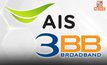 “JAS” แข็งแกร่ง จาก การเข้าซื้อกิจการบางส่วน ของ “AIS”