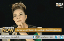 เนาวรัตน์ ยุกตะนันท์ กว่าจะเป็น เพชรน้ำเอก วงการมายา ตอนที่3