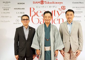 สยาม ทาคาชิมายะ จัดงานฉลองเปิด “Beauty Garden” อลังการ เนรมิตสวนสวรรค์แห่งความงาม พร้อมเซอร์ไพรส์สุดพิเศษมากมาย