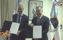 จีน-อาร์เจนตินา ลงนามร่วมมือการขยายเส้นทางรถไฟ