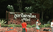อากาศหนาวแหล่งท่องเที่ยวอีสาน-เหนือ คึกคัก 