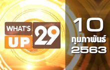 What’s up 29 10-02-63