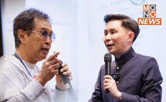หมอธีระวัฒน์ ลาออกหัวหน้าศูนย์วิทย์ฯโรคอุบัติใหม่ ปานเทพ ลั่นไม่ใช่พ่ายแพ้ แต่ชัยชนะอิสรภาพพูดความจริง
