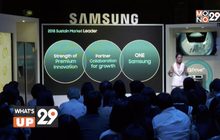 “2018 Samsung Digital Appliances”