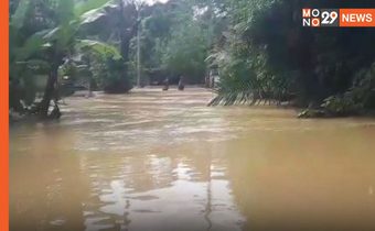 สถานการณ์น้ำท่วมยะลาเริ่มลด หลังฝนหยุดตก – ปชช. ยังต้องเฝ้าระวัง