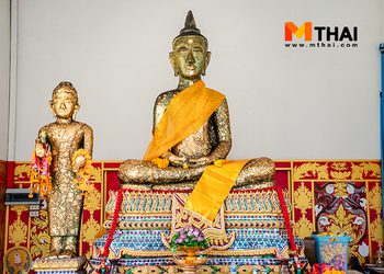 กราบหลวงพ่อแดง วัดหนองดินแดง จังหวัดนครปฐม