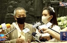 “พ่อรอง” เผยโมเมนต์ครบรอบแต่ง แจงอาการป่วย “แม่ทุม” ดีขึ้น
