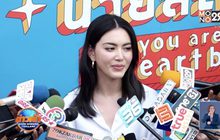 “ใหม่ ดาวิกา” บินรับงานเกาหลี ยันยังรับงานไทยเป็นหลัก