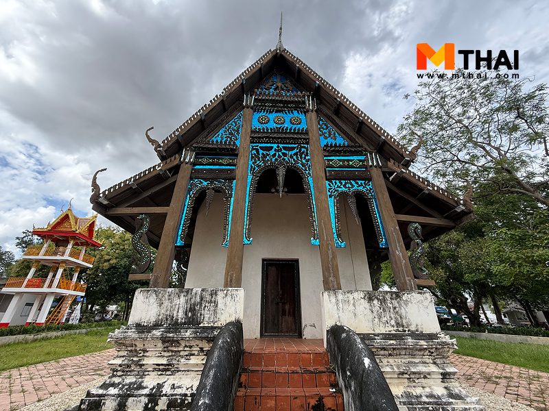 วัดแจ้ง