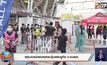 ฟุตบอลนัดพิเศษกระตุ้นเศรษฐกิจ จ.ระยอง