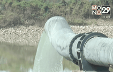 หลายพื้นที่เร่งแก้วิกฤติภัยแล้ง